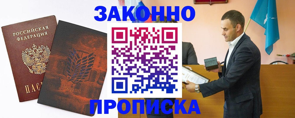 форма 3 в Казани